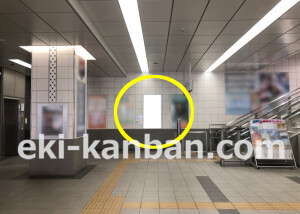 近鉄／東花園駅／／№43駅看板・駅広告、写真2