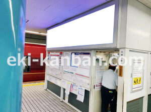 近鉄／大阪難波駅／／№343駅看板・駅広告、写真2