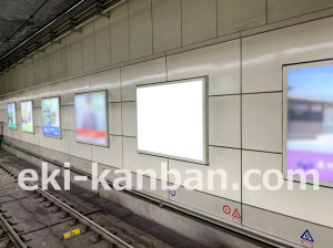 近鉄／大阪難波駅／／№315駅看板・駅広告、写真2