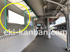 近鉄／学園前駅／／№11駅看板・駅広告、写真2