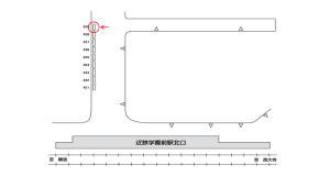 近鉄／学園前駅／／№459駅看板・駅広告、位置図