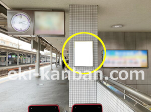 近鉄／学園前駅／／№113駅看板・駅広告、写真2