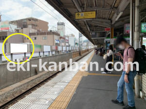 近鉄／富雄駅／／№22駅看板・駅広告、写真2