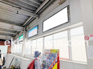 近鉄／学園前駅／／№31駅看板・駅広告、写真2