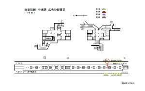 Osaka／Metro（大阪メトロ）　中津駅／御堂筋線№1-102№102、位置図