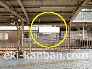 近鉄／新大宮駅／／№84駅看板・駅広告、写真2