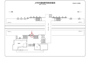 JR　河内磐船駅／／№016、位置図