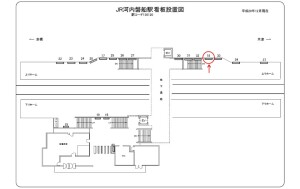 JR　河内磐船駅／／№018、位置図