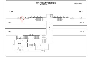 JR　河内磐船駅／／№023、位置図