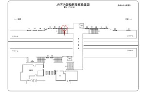 JR　河内磐船駅／／№027、位置図