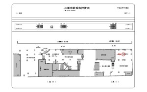 JR　垂水駅／／№053、位置図