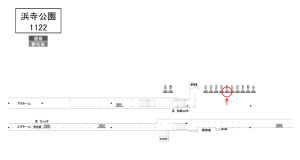 南海／浜寺公園駅／／№2116駅看板・駅広告、位置図