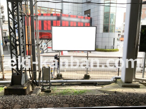 近鉄／大和西大寺駅／／№10駅看板・駅広告、写真2