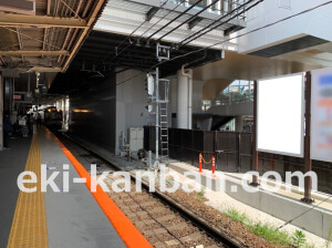 近鉄／大和西大寺駅／／№130駅看板・駅広告、写真2