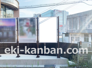 近鉄／大和西大寺駅／／№143駅看板・駅広告、写真2