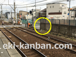 南海／諏訪ノ森駅／／№2701駅看板・駅広告、写真2