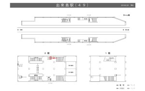 阪神　出来島駅／№3-14-01№01、位置図