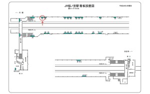 JR　桜ノ宮駅／／№043、位置図