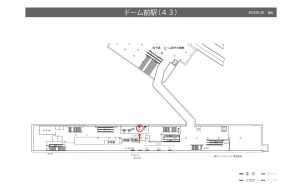 阪神　ドーム前駅／№3-14-06№06、位置図