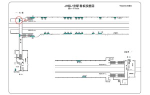 JR　桜ノ宮駅／／№030、位置図