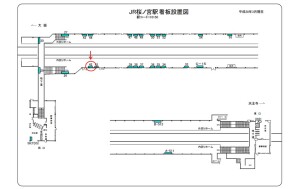 JR　桜ノ宮駅／／№042、位置図