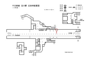 Osaka／Metro（大阪メトロ）　玉川駅／千日前線№1-004№004、位置図