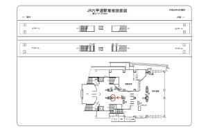 JR　六甲道駅／／№045駅看板・駅広告、位置図