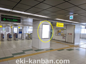 阪神　尼崎センタープール前駅／№3-13-12№12、写真2