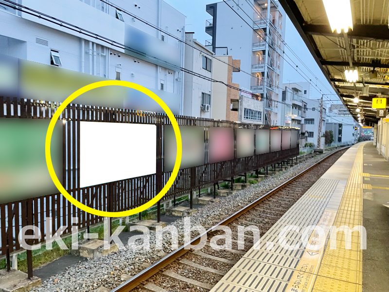 京阪／森小路駅／№4-280駅看板・駅広告、写真 (1) 