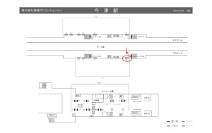 阪神　今津駅／№2-14-01№01、位置図