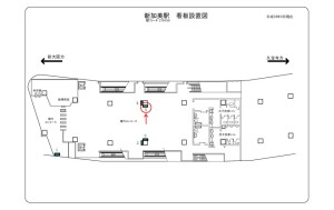 JR　新加美駅／／№005、位置図