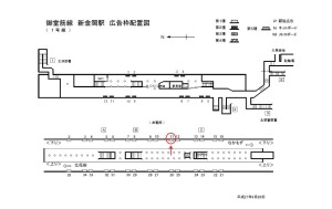 Osaka／Metro（大阪メトロ）　新金岡駅／御堂筋線№1-011№011駅看板・駅広告、位置図