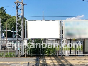 近鉄／近鉄下田駅／／№2駅看板・駅広告、写真2