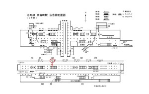 Osaka／Metro（大阪メトロ）　南森町駅／谷町線№1-205№205、位置図