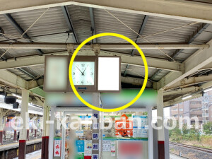 近鉄／伊勢中川駅／№H042№042駅看板・駅広告、写真2