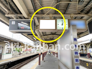 近鉄／伊勢中川駅／№H011№011駅看板・駅広告、写真2