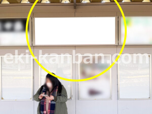 近鉄／近鉄郡山駅／／№10駅看板・駅広告、写真2