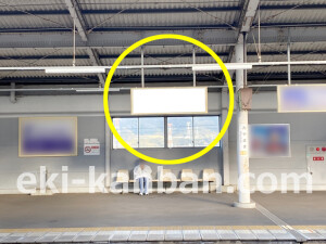 近鉄／三山木駅／／№41駅看板・駅広告、写真2