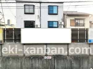 近鉄／竹田駅／／№6駅看板・駅広告、写真2