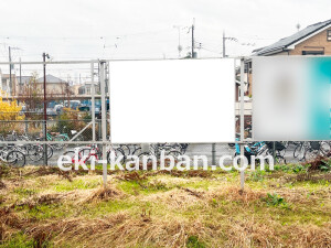 近鉄／二階堂駅／／№7駅看板・駅広告、写真2