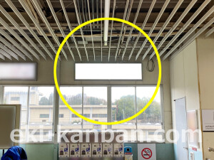 近鉄／高の原駅／／№1駅看板・駅広告、写真2