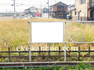 近鉄／前栽駅／／№12駅看板・駅広告、写真2