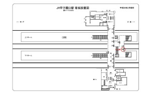 JR　甲子園口駅／／№040、位置図