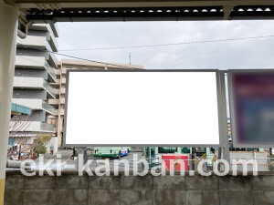 近鉄／喜志駅／／№1駅看板・駅広告、写真2