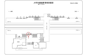 JR　河内磐船駅／／№019、位置図