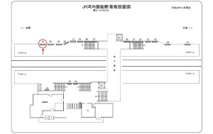 JR　河内磐船駅／／№022、位置図