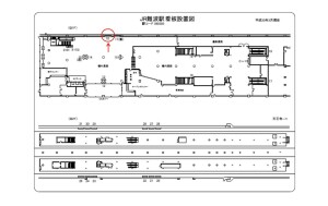 JR　JR難波駅／／№010、位置図