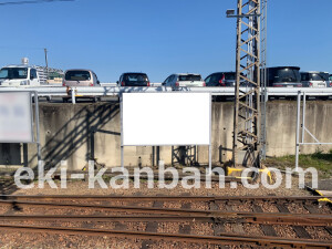 近鉄／道明寺駅／／№1駅看板・駅広告、写真2