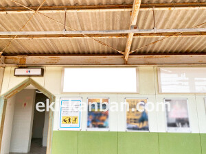 近鉄／岡寺駅／／№3駅看板・駅広告、写真2