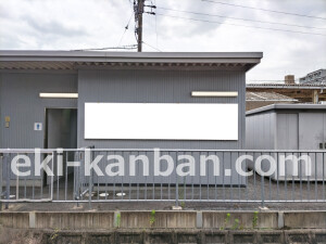 近鉄／王寺駅／／№18駅看板・駅広告、写真2